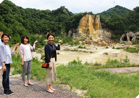 泉山磁石場