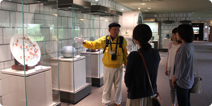 佐賀県立九州陶磁文化館